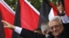 U.S. Cuts Funding After UNESCO Admits Palestine