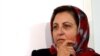 شیرین عبادی، برنده جایزه صلح نوبل.