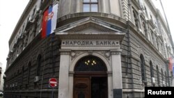 Zgrada Narodne banke Srbije