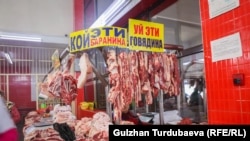 Oşdaky et bazarlarynyň birinde düşürilen surat