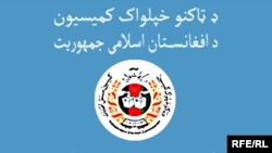 احمدزی: زموږ کارونه تراوسه په ښه توګه روان دي.