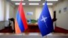 Флаги Армении и НАТО