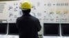 Russia Pessimistic On Bushehr Project