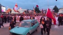 Protestat në Shkup hyjnë në javën e tretë