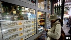 The price hike is part of an effort to curb smoking in Turkmenistan. 