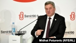 Presidenti i Maqedonisë, Gjorge Ivanov