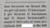 Shpallje në një të përditshme kosovare...