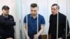 EU Slams Russia Over Bolotnaya