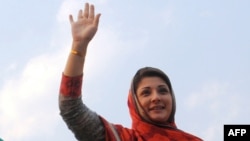 Pakistani Prime Minister Nawaz Sharif's influential daughter, Maryam.