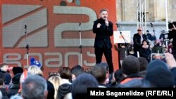 ნიკა გვარამია