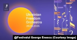 Ukrainian Freedom Orchestra, concert pe 26 august 2025 la Festivalul George Enescu.