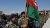 The Deep Divide Over Bagram Prison: Interview With Chris Rogers