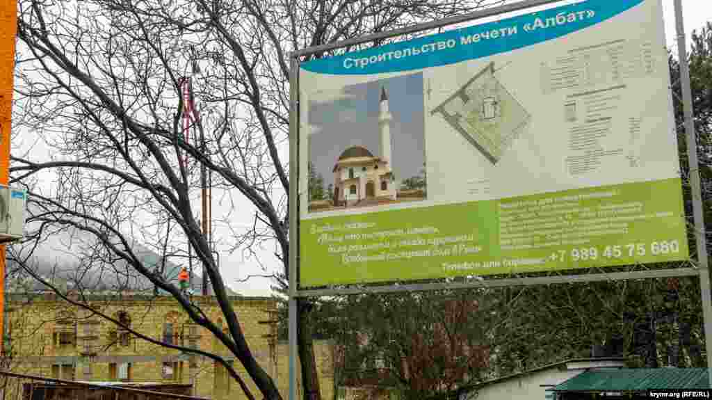 Селищну мечеть «Албат» зводять методом народного будівництва