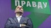 Russian Zakhar Prilepin at the launch of his For Truth political party on February 1. 