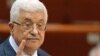 Israeli, Palestinian Envoys Meet
