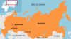U.S. 'Concerned' By Russian NGO Law
