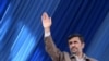 Iran Launches Observation Satellite