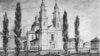 Image result for садоўскі