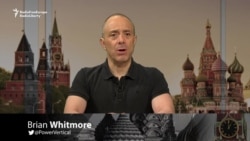 The Daily Vertical: History, Mythology, And Heretics