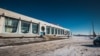Image result for эш