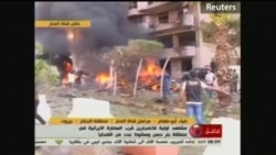 Deadly Explosions Strike Near Iranian Embassy In Beirut