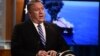 U.S. Vows To Guarantee Passage Through Strait of Hormuz