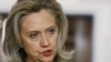 Clinton: Tighter U.S.-Gulf Cooperation