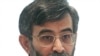 Iran Says It Would Consider U.S. Meeting Invite
