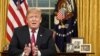 Discursul președintelui Trump despre „criza umanitară” de la frontiera cu Mexicul