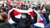 U.S. Calls For Release Of All Political Prisoners in Belarus