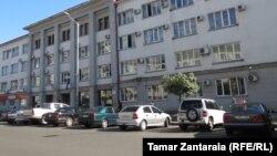 ზუგდიდი
