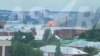 Social media channels and Telegram posts shared video footage purportedly capturing the moment of the drone's impact in and a subsequent explosion in Udmurtia's regional capital.