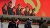 Turişti în piaţa Tiananmen în ajunul congresului