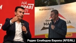 Zoran Zaev i Lidhjes Social-Demokrate të Maqedonisë dhe Hristian Mickoski i VMRO DPMNE-së 