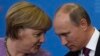 Путін приймає пропозицію Меркель про контактну групу щодо України – Німеччина
