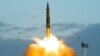 UFO Sightings Across Middle East Were Probably A Missile
