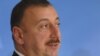 Президент Азербайджана Ильхам Алиев
