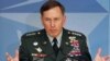 Petraeus Issues Civilian Casualty Rules 