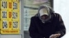 Ukraine To Introduce New 1,000 Hryvnya Banknote