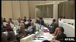 Parlament BiH