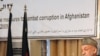 Karzai Defends Convicted Kabul Mayor