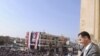UN: 3,500 Killed In Syrian Crackdown