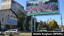 Poster electoral din campania pentru alegerile parlamentare din 30 noiembrie 2014