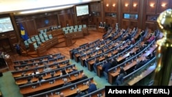 Kuvendi i Kosovës.