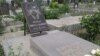 Могила Миколи Кічмара, Єреван, 9 травня 2012 року