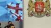 Georgia Offers Russian-Language Alternative To Kremlin TV