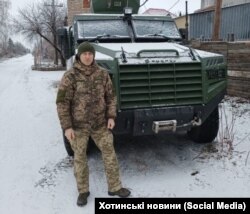 Украинский военнопленный Виталий Годнюк, расстрелянный на позиции
