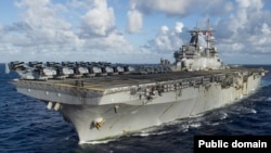 د امریکا یوه (USS Boxer) بېړۍ