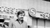 Günter Grass