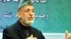 Afghanistan, U.S. Sign Partnership Accord